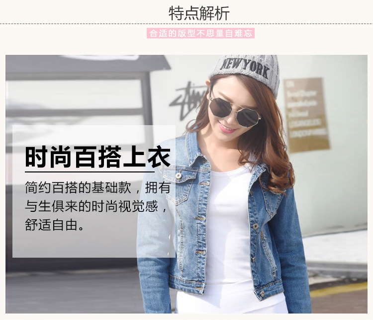 Blouson femme en Cow-boy - Ref 3321755 Image 12