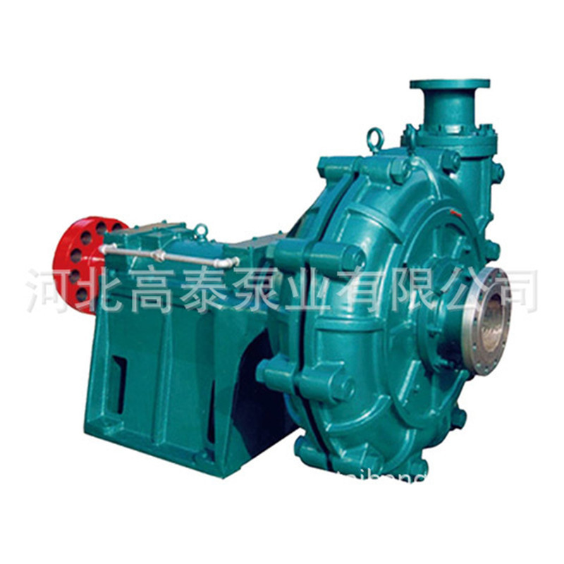 ZGB渣浆泵