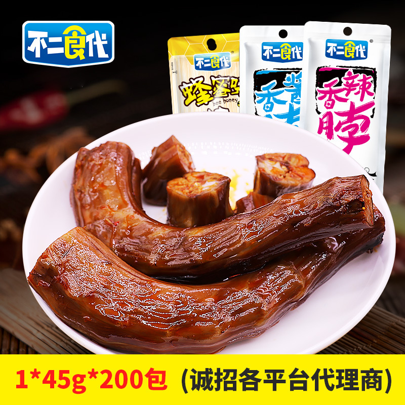 厂家直销 不二食代岳阳特产休闲零食小包装长脖卤脖1*200根批发