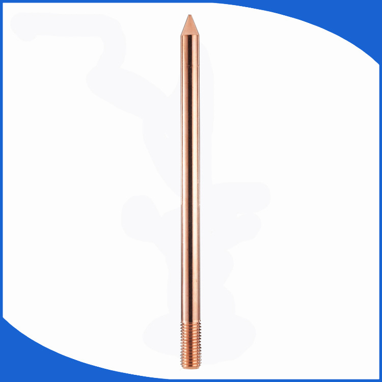镀镀铜/铜包钢接地棒/防雷电设备/接地针/避雷配件/防雷