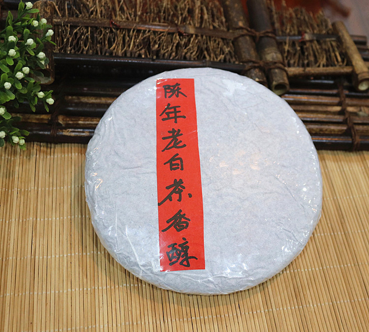 陈年福鼎白茶 春季野生高山茶叶福建老白茶 贡眉高山老白茶