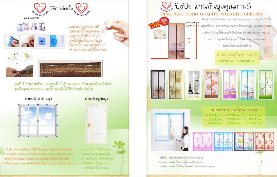 )E}8FP8`7J)V]~7)UY1MHYN - 副本