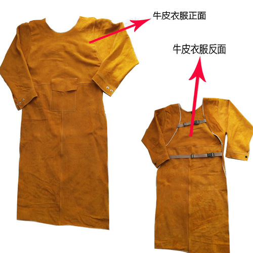 Leather Welding Reverse Wearing Work Apron Fireproof Abrasion-Resistant Heat-Proof Welding Flame-Resistant Protective Suit Welder Protective Workwear