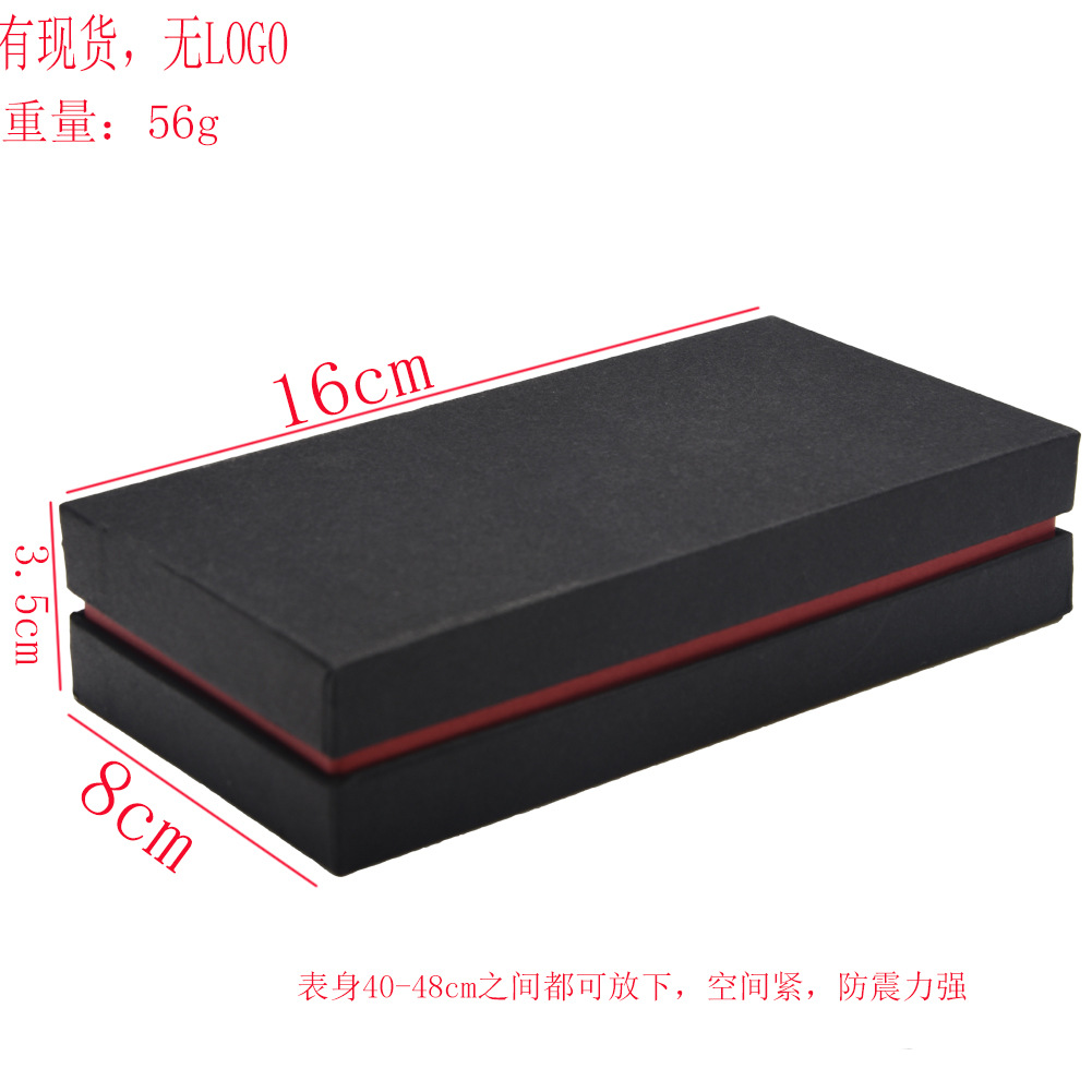 Factory wholesale watch box Black Red calm atmosphere spot logo-free watch box exquisite carton watch packaging box