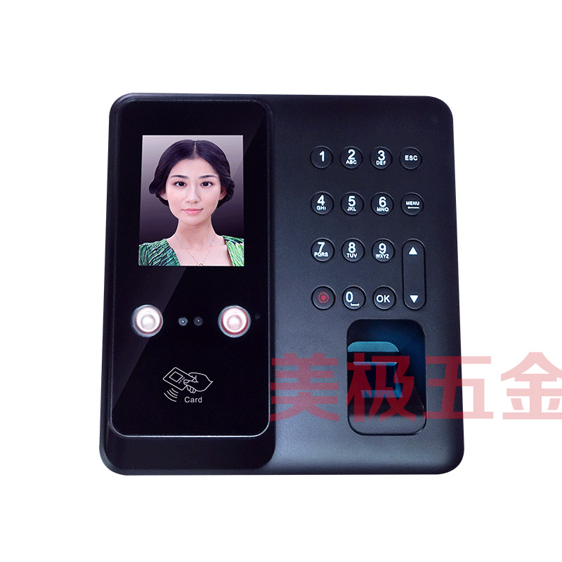 人脸识别+指纹+刷卡+密码 考勤  面部识别门禁一体机可控电锁