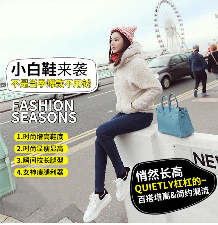 6302描述改鞋垫_19