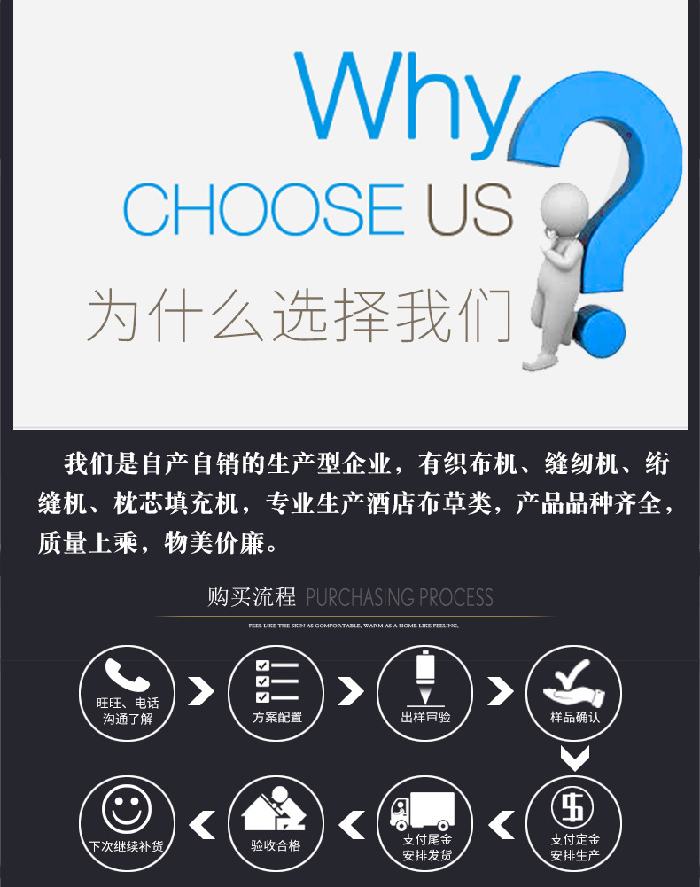 详情_19