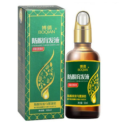 博倩 正品防脱育发增长液 长发剂增发密发头发变密变多变长生长液|ms