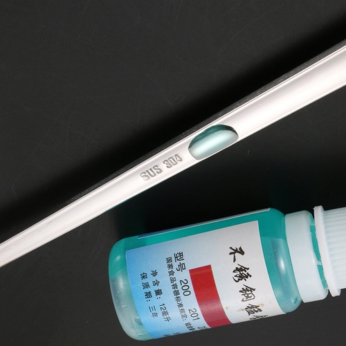 304 stainless steel Korean style extended handle milk tea coffee juice stirring ice spoon seasoning spoon with printed LOGO