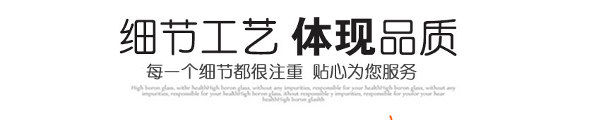 3573968294_1285201563 (1)