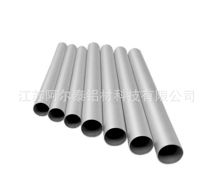 大量现货供应薄壁铝圆管