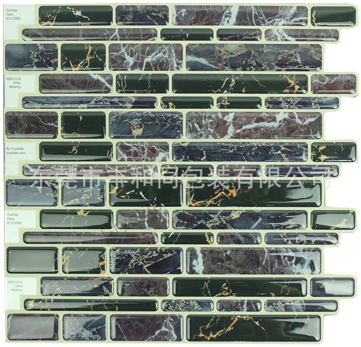 厂家供应美式地中海仿瓷砖3D滴胶墙贴厨房卫生间防水防油贴纸直销