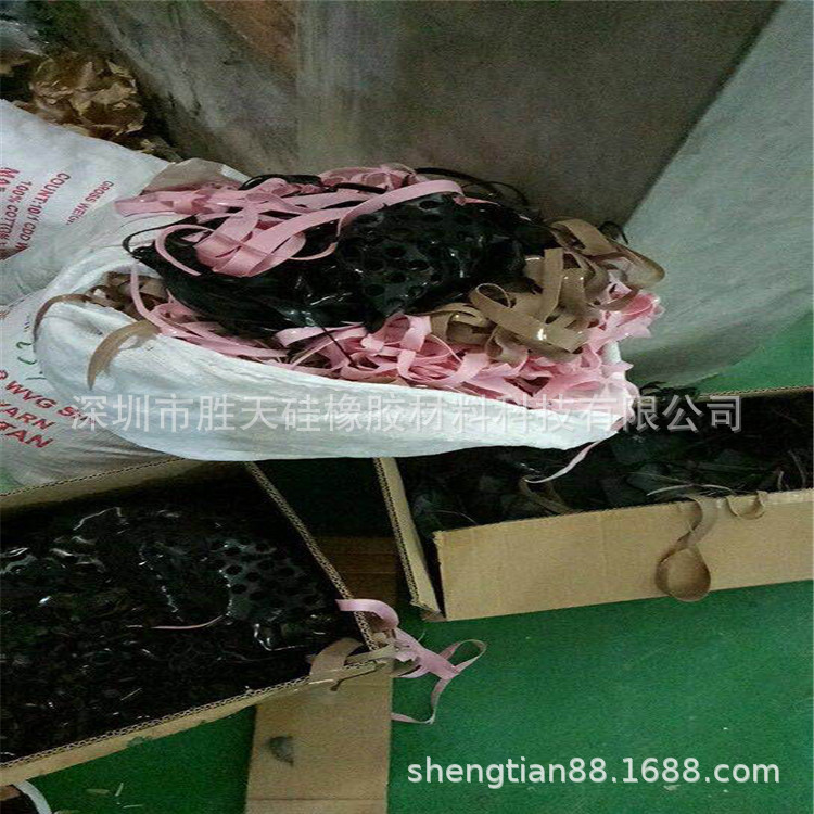 回收再生资源站的硅胶废品。废品站回收有机硅胶。废硅胶循环