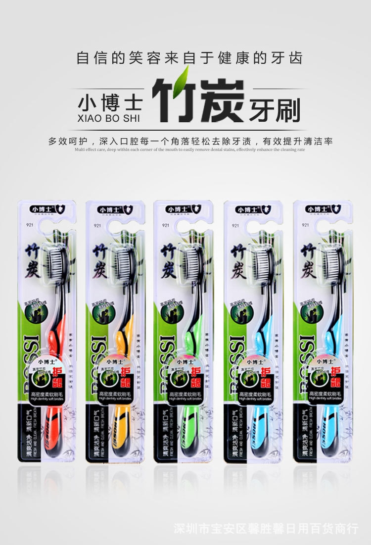 详情01.jpg