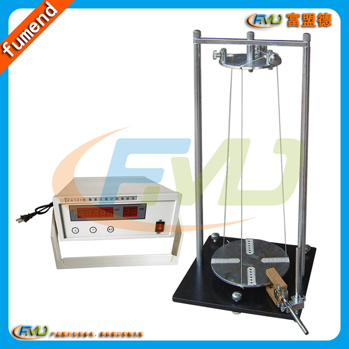 FMD1063三线摆法动惯量实验仪|动惯量测定仪（龙门架型）