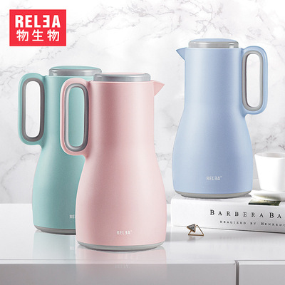 物生物欧式保温水壶保温瓶家用大容量热水瓶暖壶开水壶暖水瓶1.5L|ms