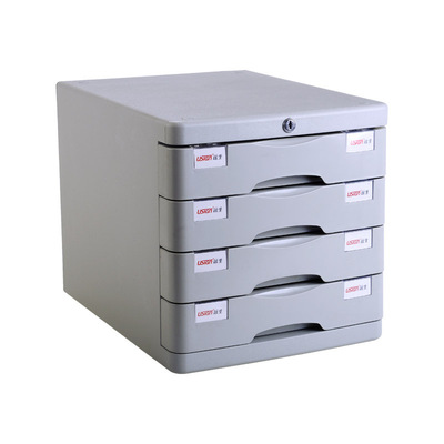 Yuansheng US-21AK Lock Desktop file cabinet Sorting cabinet Data cabinet Storage cabinet