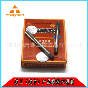 ��Ʒ����P�� �P�����ڙ������ �C�ýz�FM5M6M8M10M12ֱ�۽z��