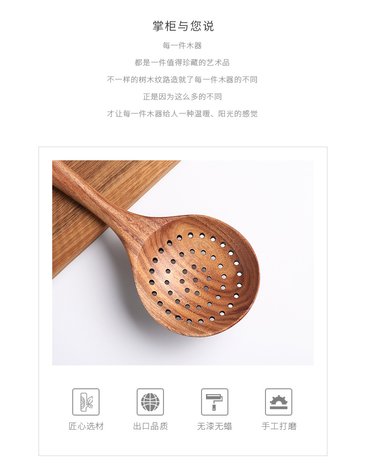 七件套_02.jpg