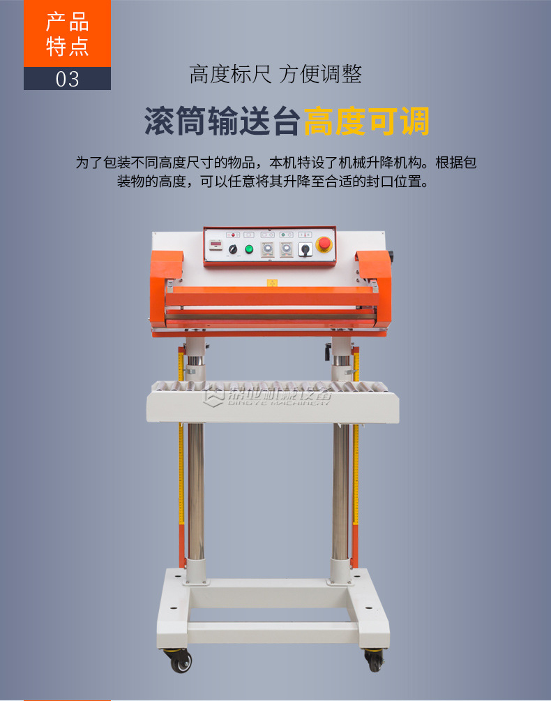 QLF700_04.jpg