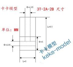 Colorful Three-way Shaft Sleeve Three-way Component Shaft Sleeve Frame Multi-purpose Connector Coupler Accessory Support Rod