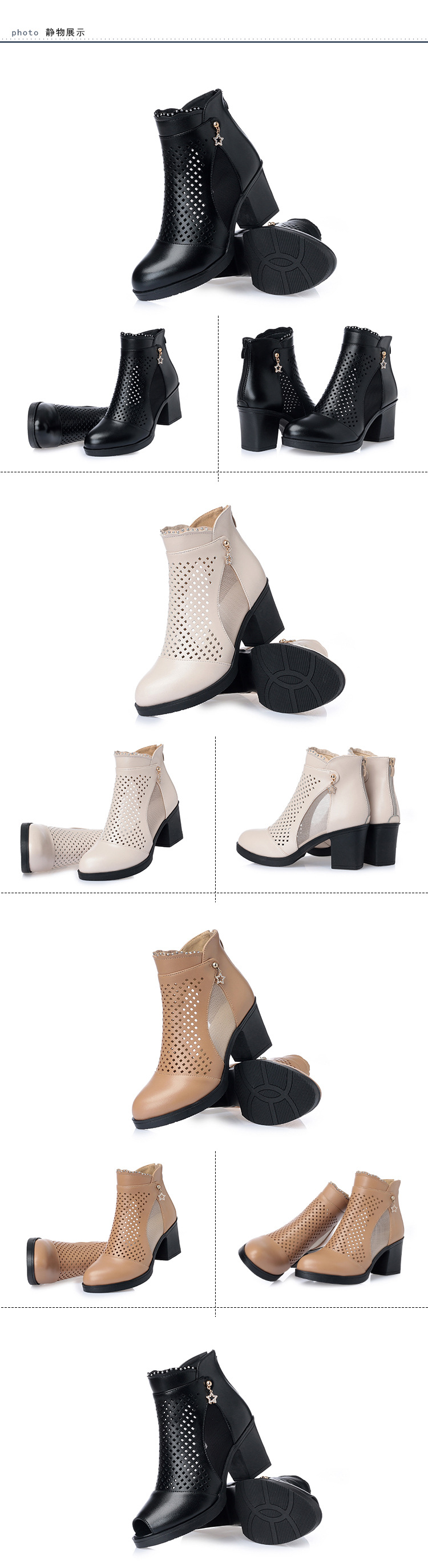 Bottes femme en Microfibre - Ref 3355259 Image 18