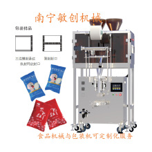 ȫ�ԄӲ��~���b�C�m����轡����~�����衢�ˌ��� ���~���b�C���l