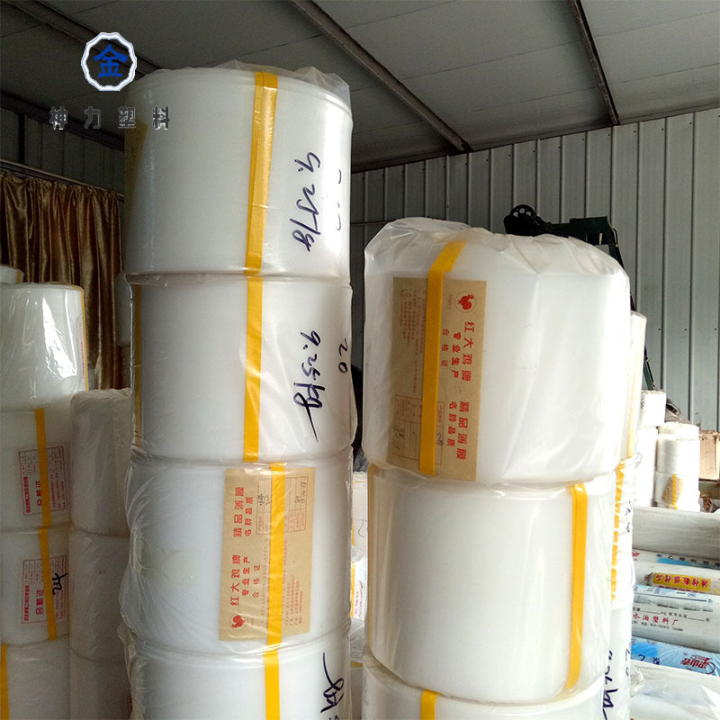 白色透明塑料水龙带  农业排灌用管  PE水龙管