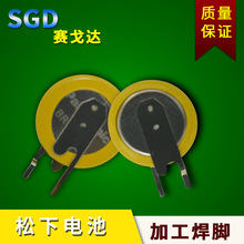 BR1225_늳 ʽ_늳 ͸ߜ늳 BR1225~늳