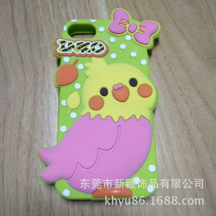 QQ图片20161103075841