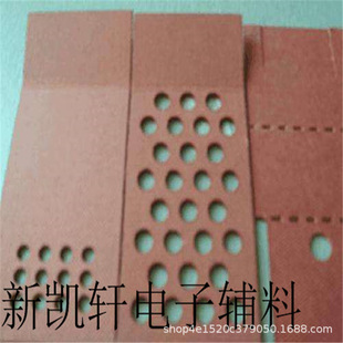 �S��ֱ�N18650�t�����| �������^���|Ƭ ��ͼ��^���|Ȧ
