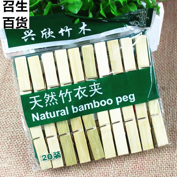 TB21J6RsVXXXXblXXXXXXXXXXXX_!!