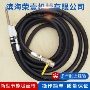 FDY���z���׼�����ܛ�ܣ�FDY-HS-10���I�z�����M�����w�Cе�ӏ��C