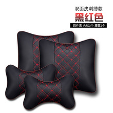 �ļ�ͨ���p��̽���܇ �^�� ���� ����o�i�� ܇���^�� �S��ֱ�N