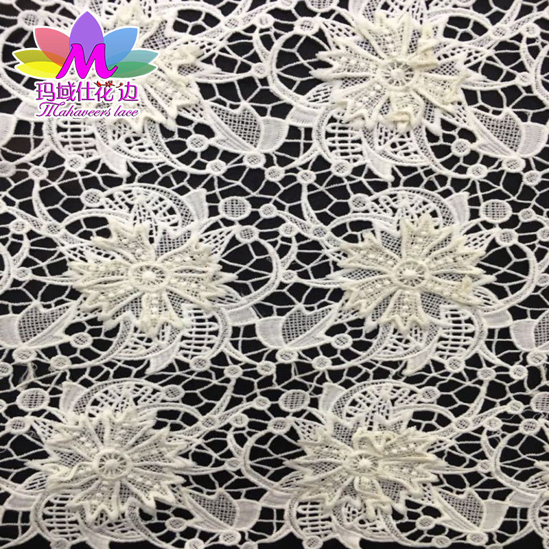 Malo Shi Shui Water -soluble Made Water -soluble Lace Fashion…