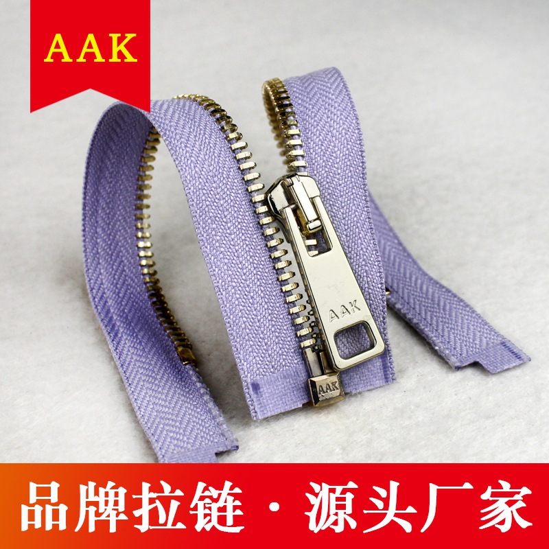 大量供应5#浅金双点牙开尾 5号金属拉链 5号拉链外套上衣门襟