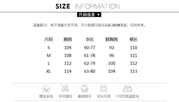 Costume femme en Tricot - Ref 3334134 Image 7