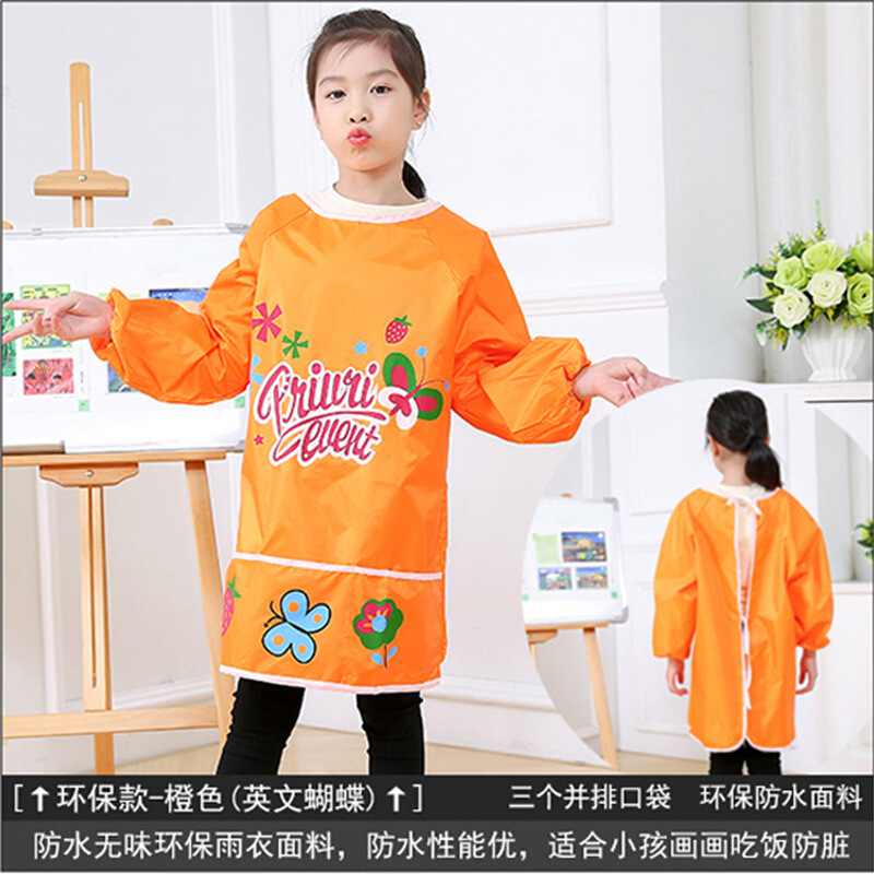 Impermeable abrigo de los niños logotipo personalizado impresión foto pintura ropa delantal hombres y mujeres manga larga comer