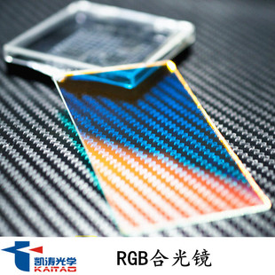 ����ʽɫ݆�Ϲ��R RGB�Ϲ��R ���t͸�{͸�G�Ϲ��R