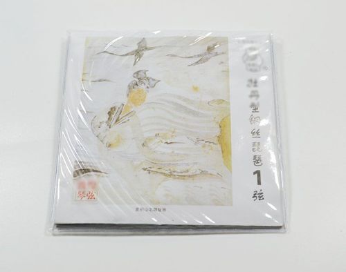 Factory direct sales of 1-4 full set of peony pipa universal strings available in single batch. Steel wire pipa strings wholesale from No. 1 Folk Music Factory