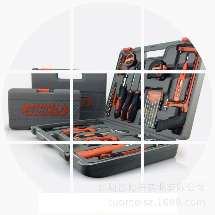 圣德保罗家用工具箱套装五金工具组套多功能手动维修电工组合