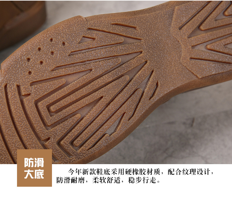 Bottes femme RUOLAN en En cuir - Ref 3354898 Image 32