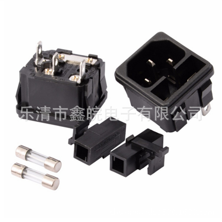 供应AC02品字插座二合一电源插座三合一带开关带保险丝母座