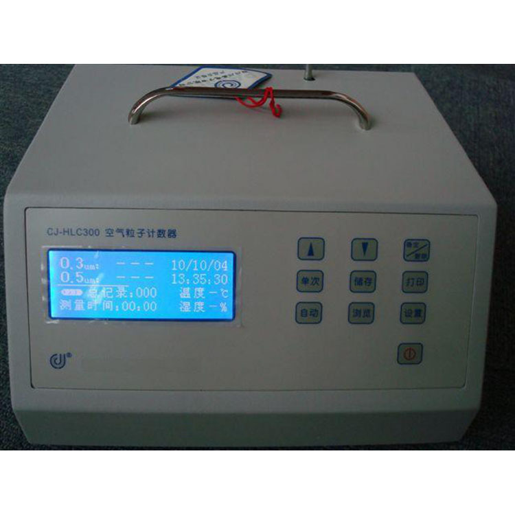 川嘉CJ-HLC300带打印台式尘埃粒子计数器 洁净室空气粒子计数器