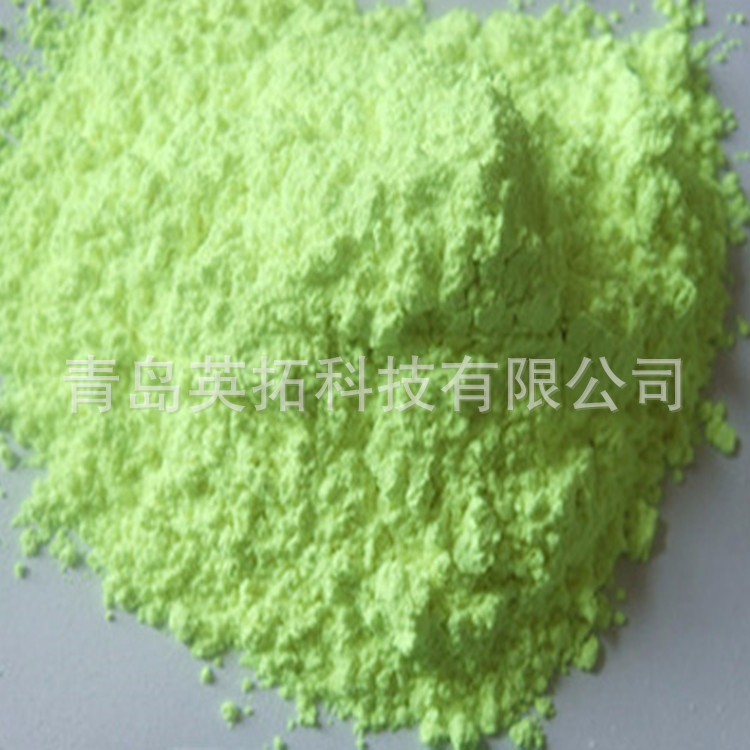 山东英拓科技有限公司厂家生产 加工 光稳定剂292