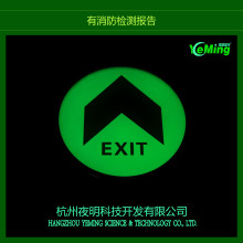 ���Ƶ��F�����T���挧��ҹ��l����R���� �A��䓻�������ɢ��־