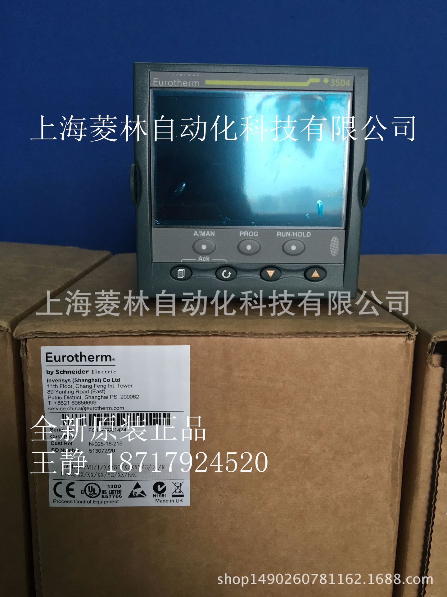 2408F/CP/VL 2408F/VP/VL 2408F/NP/VL英国欧陆Eurotherm