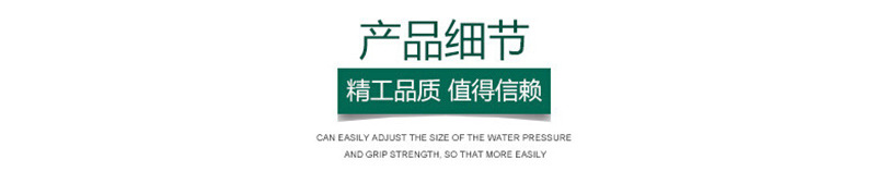 2019新款热卖5号排球 健身运动训练用球 户外沙滩排球厂家批发详情3