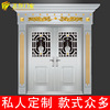 [Quality supply]Stainless steel villa gate Positive material 304 Material Science)