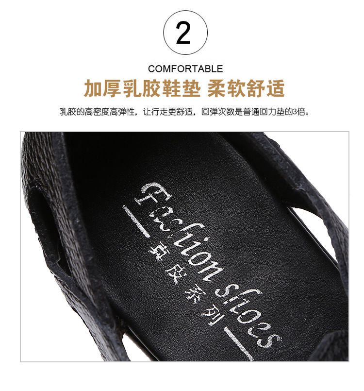 Chaussures été pour femme en Caoutchouc - Ref 3346774 Image 15